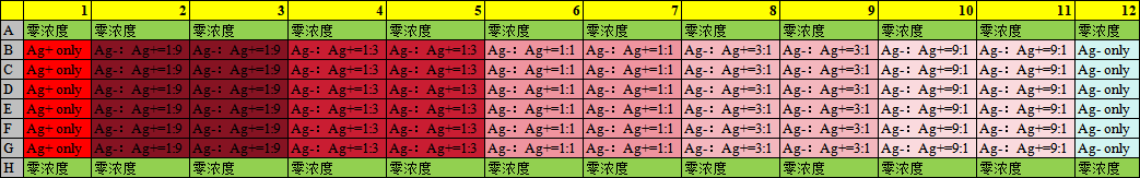 图片13.png